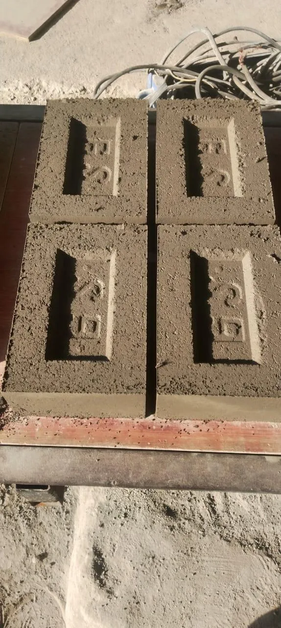 Concrete / Hollow Blocks supplied by Gurukrupa Enterprises